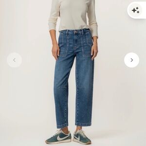 Kut from the Kloth Ashton High Rise Barrel Jeans